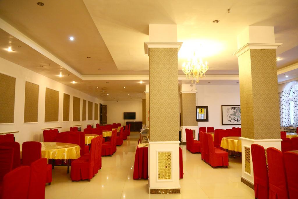 Yabuli Yunding Hotel Shangzhi Экстерьер фото